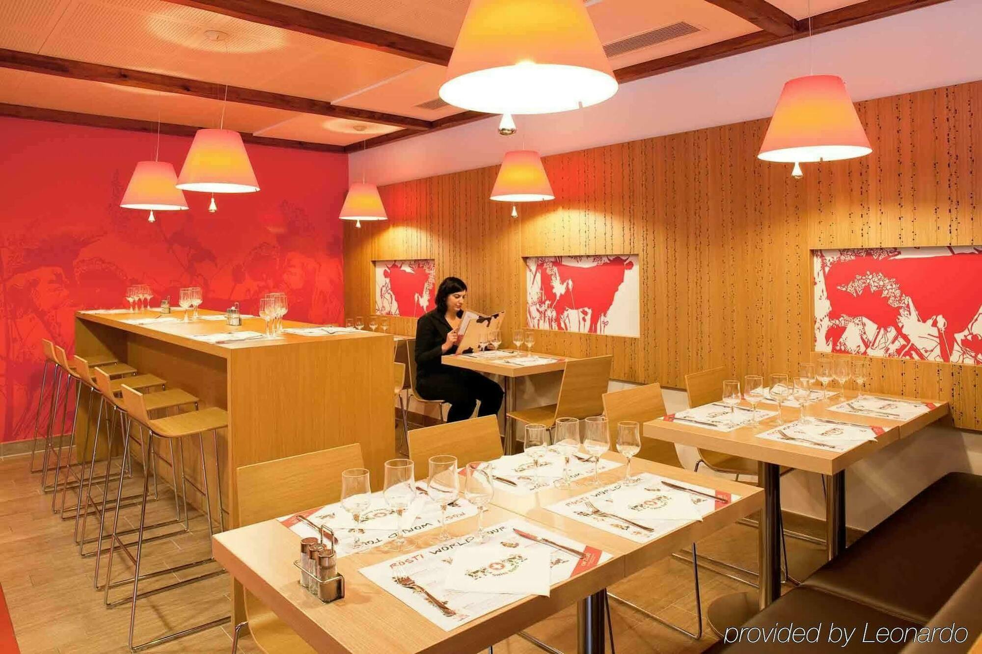 Готель Ibis Geneve Petit Lancy Екстер'єр фото